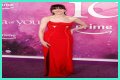 Anne Hathaway wore Versace to ‘The Idea of You’ NYC premiere: sexy & cute?