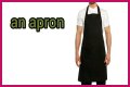 How to pronounce apron