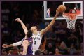 Victor Wembanyama is Spurs’ 7ft 4in star LeBron James called an 'alien' with an 8ft wingspan taking NBA by storm